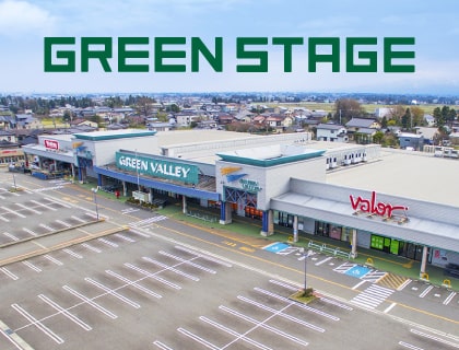 GREEN STAGE