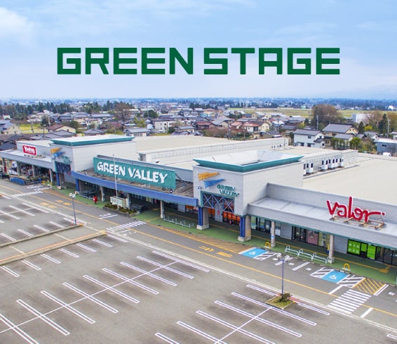 GREEN STAGE